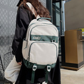 Suur tekstiilist seljakott naistele ja meestele