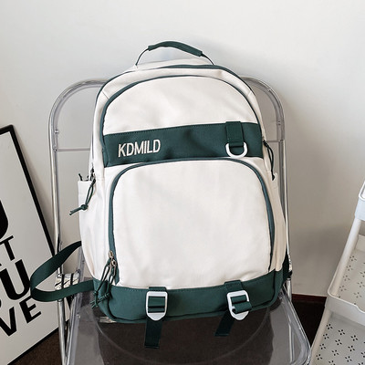 Suur tekstiilist seljakott naistele ja meestele