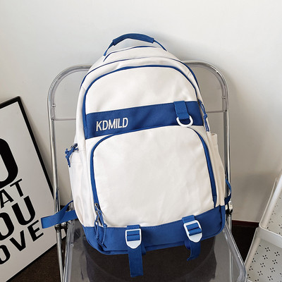 Suur tekstiilist seljakott naistele ja meestele