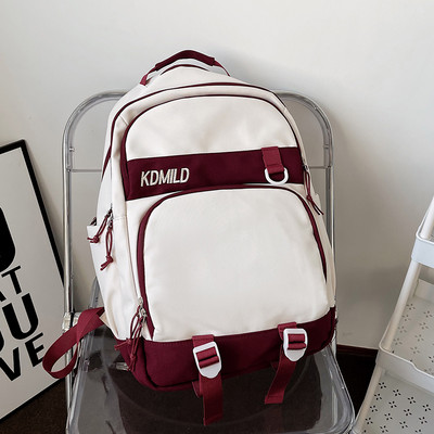 Suur tekstiilist seljakott naistele ja meestele