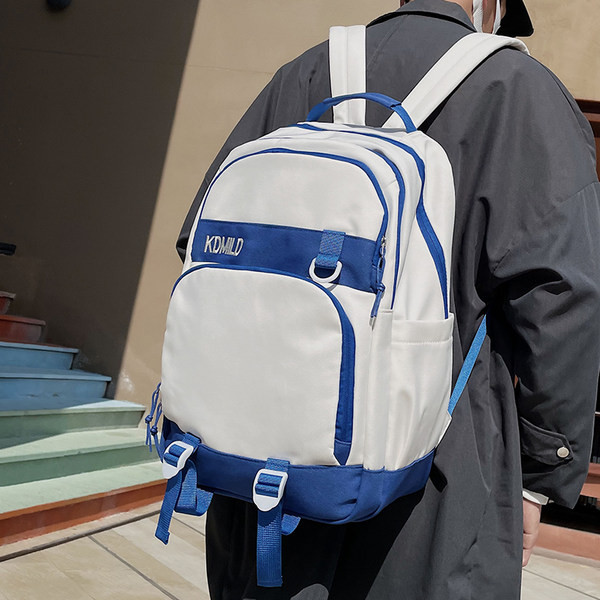 Suur tekstiilist seljakott naistele ja meestele