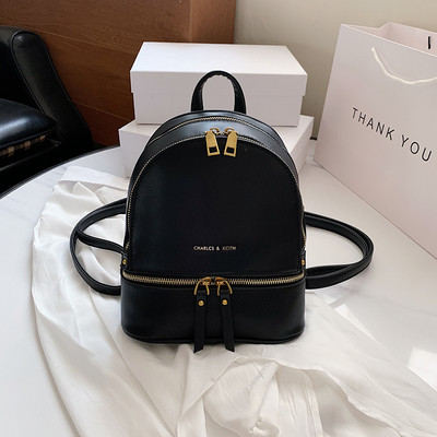 Κομψό γυναικείο μίνι σακίδιο πλάτης με φερμουάρ και επιγραφή