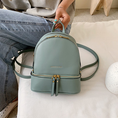 Κομψό γυναικείο μίνι σακίδιο πλάτης με φερμουάρ και επιγραφή