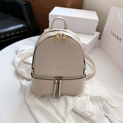 Κομψό γυναικείο μίνι σακίδιο πλάτης με φερμουάρ και επιγραφή