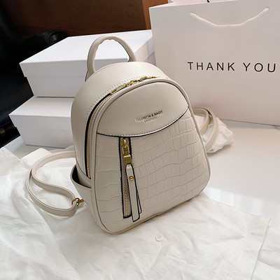 Uus mudel väike naiste seljakott kunstnahast