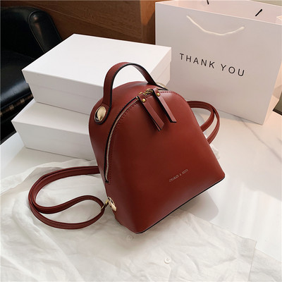 Γυναικείο έκο δερμάτινο σακίδιο πλάτης με φερμουάρ και επιγραφή