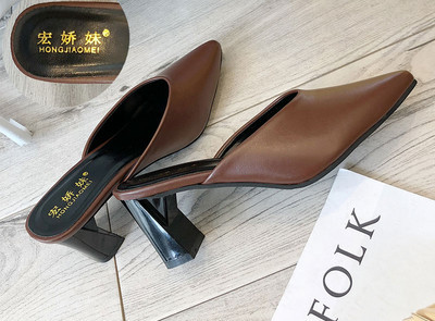 Naujo modelio moteriškos smailios dirbtinės odos šlepetės su 7 cm aukščio kulnu