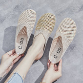 Нов модел дамска чехли с равна подметка