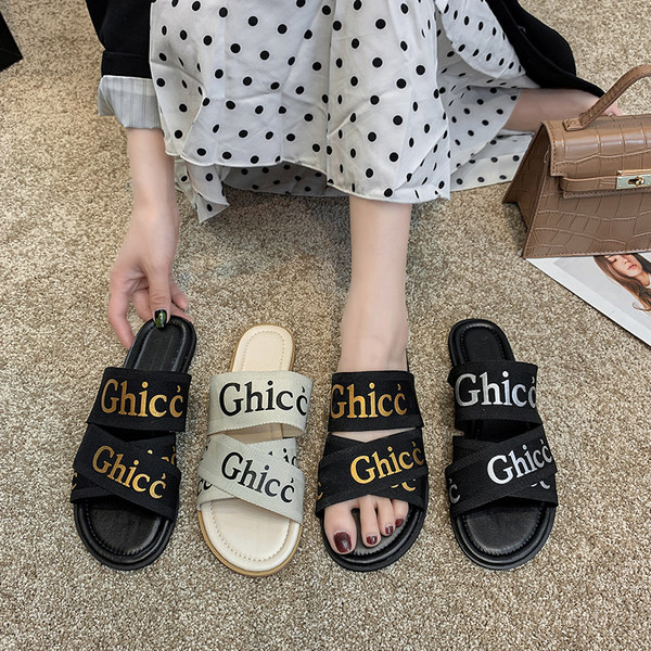 Дамски чехли с надписи в три цвята и надписи 