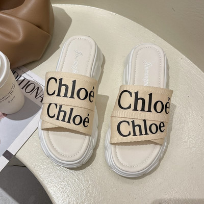 Дамски ежедневни чехли с надпис