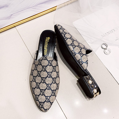 Дамски чехли заострен модел - три цвята