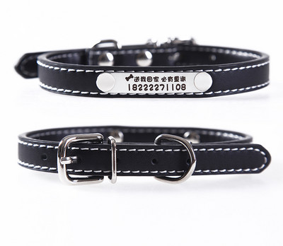 Кожен нашийник за кучета с каишка или без