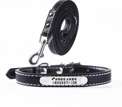 Кожен нашийник за кучета с каишка или без