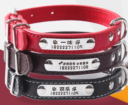 Кожен нашийник за кучета с каишка или без