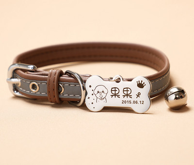 Нашийник със звънец и висулка подходящ за кучета и котки 