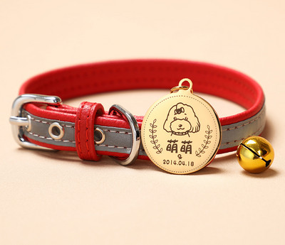 Нашийник със звънец и висулка подходящ за кучета и котки 