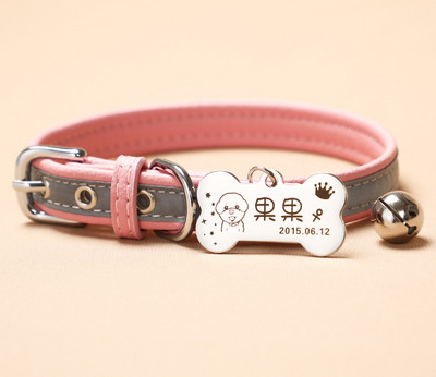 Нашийник със звънец и висулка подходящ за кучета и котки 