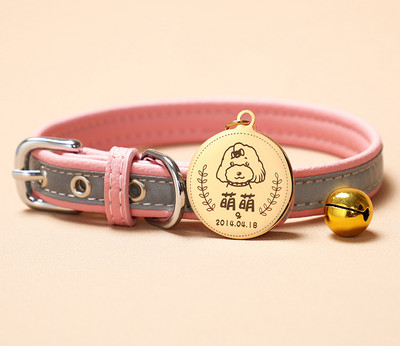 Нашийник със звънец и висулка подходящ за кучета и котки 