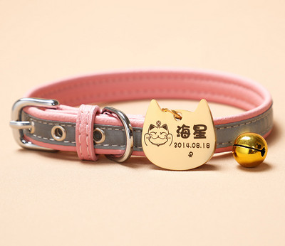 Нашийник със звънец и висулка подходящ за кучета и котки 