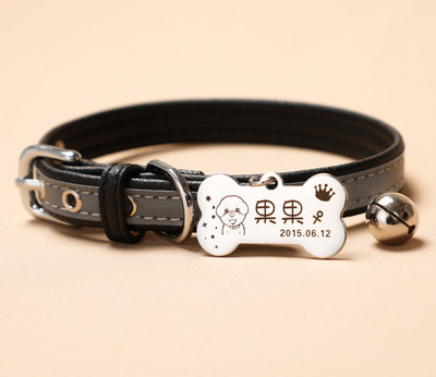 Нашийник със звънец и висулка подходящ за кучета и котки 