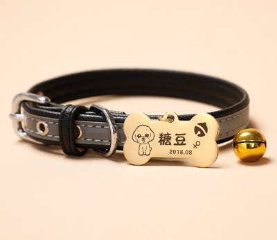 Нашийник със звънец и висулка подходящ за кучета и котки 