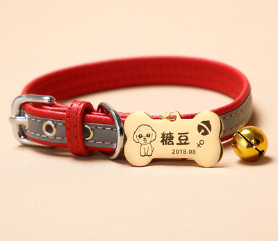 Нашийник със звънец и висулка подходящ за кучета и котки 