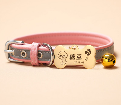 Нашийник със звънец и висулка подходящ за кучета и котки 