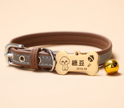 Нашийник със звънец и висулка подходящ за кучета и котки 