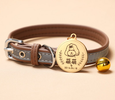 Нашийник със звънец и висулка подходящ за кучета и котки 