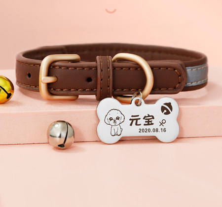 Кучешки нашийник от еко кожа с висулка