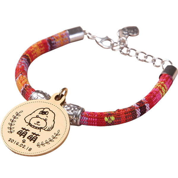 Нашийник за домашни любимци с метална декорация 