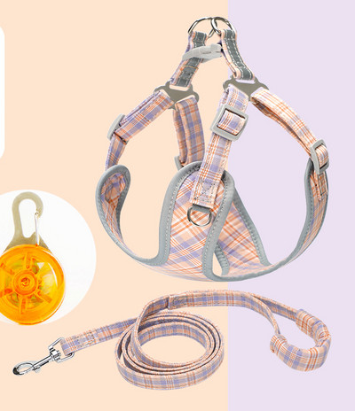 Нагръдник с повод за кучета -няколко цвята