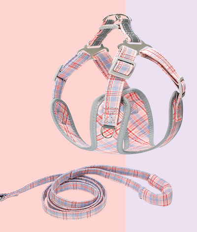 Нагръдник с повод за кучета -няколко цвята