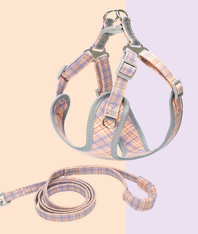 Нагръдник с повод за кучета -няколко цвята