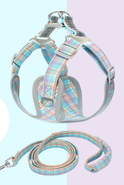 Нагръдник с повод за кучета -няколко цвята