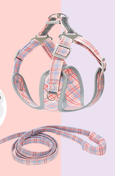 Нагръдник с повод за кучета -няколко цвята