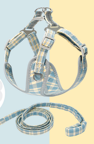 Нагръдник с повод за кучета -няколко цвята