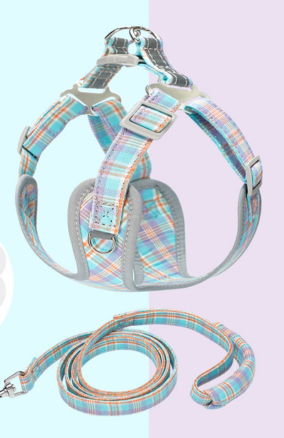 Нагръдник с повод за кучета -няколко цвята