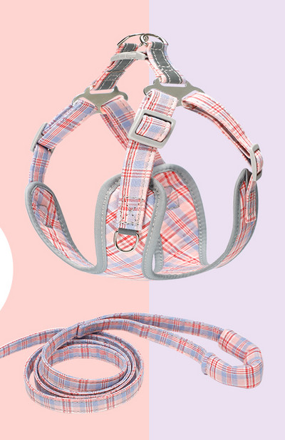 Нагръдник с повод за кучета -няколко цвята