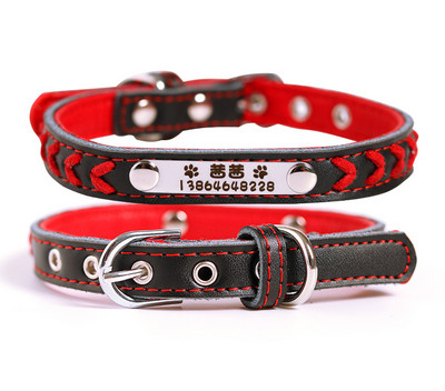 Кучешка каишка в различни цветове