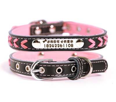 Кучешка каишка в различни цветове