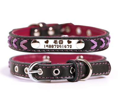 Кучешка каишка в различни цветове