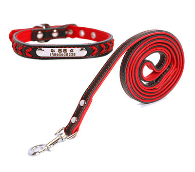 Кучешка каишка в различни цветове