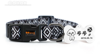 Текстилен нашийник за куче с цветен десен