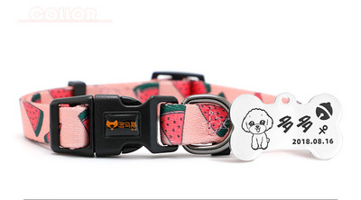 Текстилен нашийник за куче с цветен десен