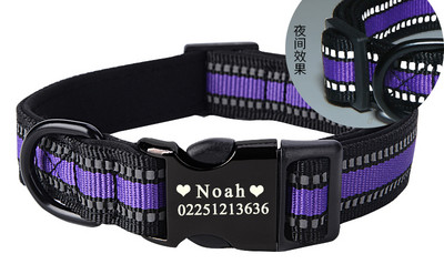 Текстилен нашийник за кучета