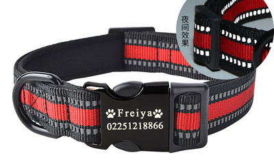 Текстилен нашийник за кучета