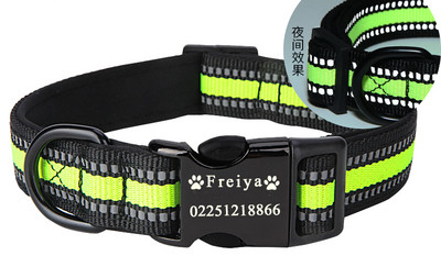 Текстилен нашийник за кучета