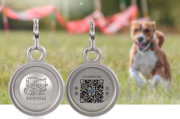 Кучешки нашийник с различни висулки 