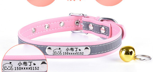 Guler de câine artificial cu închizătoare de metal